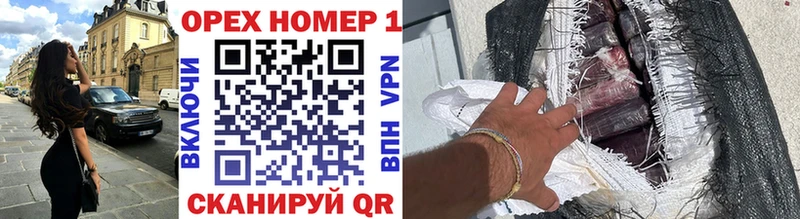 где купить наркотик  Курск  Кокаин Боливия 