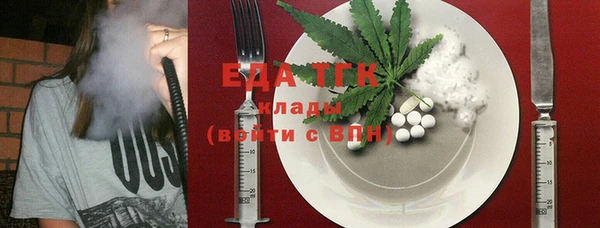 дмт Верхнеуральск