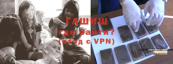 дмт Верхнеуральск