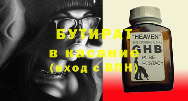 дмт Верхнеуральск