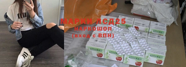 мефедрон VHQ Верея