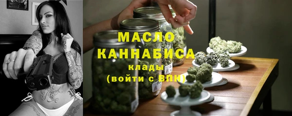дмт Верхнеуральск