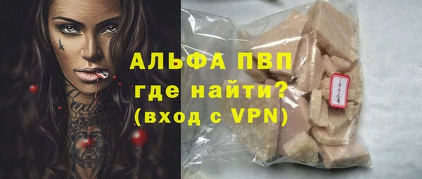 дмт Верхнеуральск