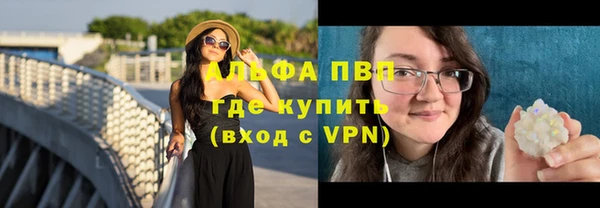 мефедрон VHQ Верея