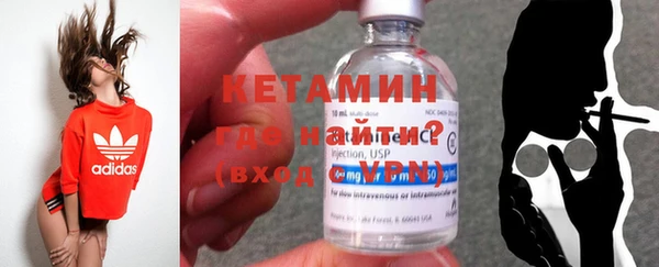 сатива Верхний Тагил