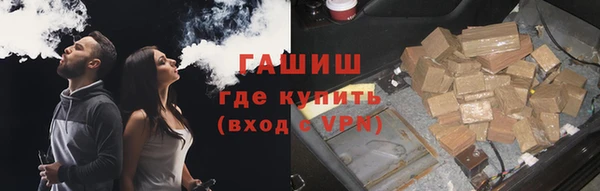 дмт Верхнеуральск