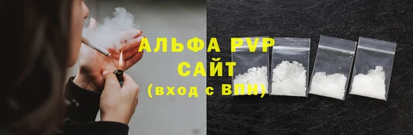 дмт Верхнеуральск