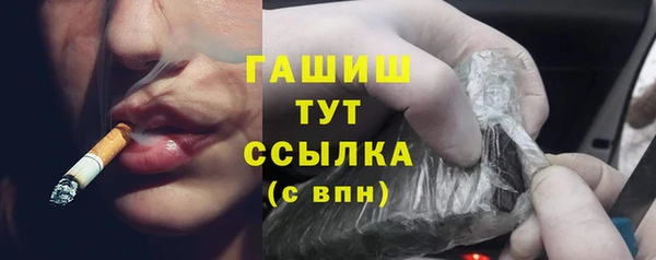 дмт Верхнеуральск