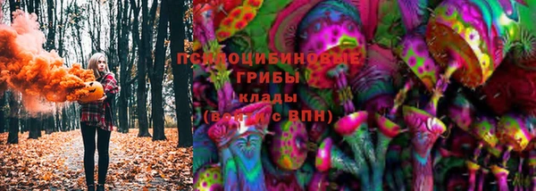 дмт Верхнеуральск