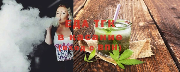 дмт Верхнеуральск