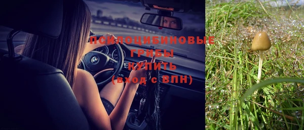 дмт Верхнеуральск