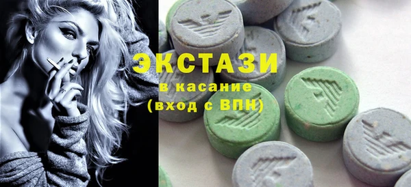 дмт Верхнеуральск