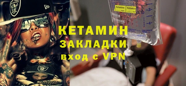 дмт Верхнеуральск
