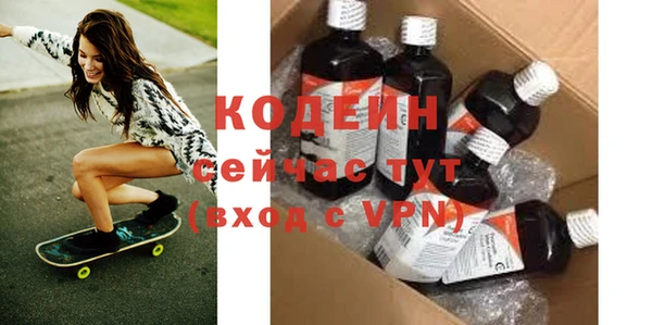 дмт Верхнеуральск