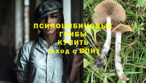 мефедрон VHQ Верея