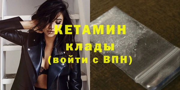 сатива Верхний Тагил